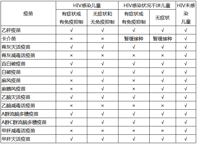 微信截圖_20190219104211.png