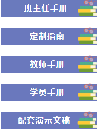 微信圖片_20211026113000.png