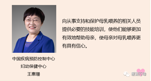 微信圖片_20211101135148.png